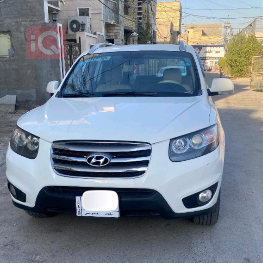 هیوندای سەنتافی